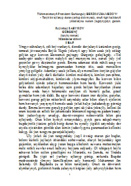 Gurgenc-I